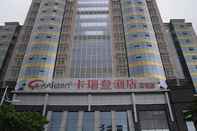 Bangunan Carriden Hotel Shenzhen