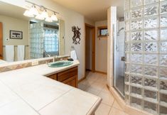 客房浴室 5 Duckpond Lane 6