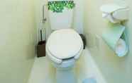 Toilet Kamar 3 Tatsuya house310