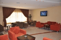 Lobby Reef Al Malaz Hotel International