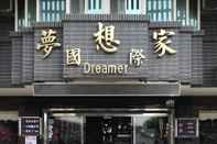 Exterior Dreamer Hotel