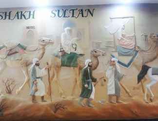 Lobby 2 Shakh Sultan
