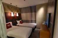 Bedroom Ibis Lanzhou West Railway Station Hotel