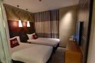 Kamar Tidur Ibis Lanzhou West Railway Station Hotel