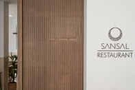 Lobi SanSal Boutique Hotel