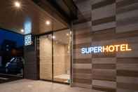 ภายนอกอาคาร Super Hotel HigashiMaizuru