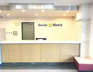 ล็อบบี้ 2 Smile Hotel Takaoka Ekimae