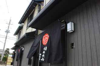 Exterior 4 Furinkazan Katsuyamajuku
