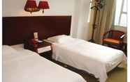 Kamar Tidur 5 Five Rams City Hotel
