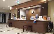 Lobby 5 Hotel Business Inn Yamada