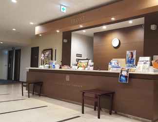 Lobby 2 Hotel Business Inn Yamada