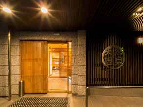 Lobby 4 Super Hotel Yamagataeki Nishiguchi Natural Hot Springs