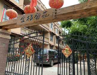 Bangunan 2 Sanya Jinji Liyuan Guesthouse