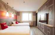 ห้องนอน 3 ibis Harbin Central Street Hotel
