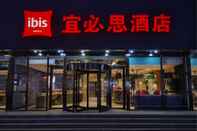 Bangunan Ibis Beijing Changping Metro Station Hotel