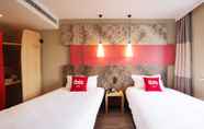 Kamar Tidur 3 Ibis Harbin West Railway Station Wanda plaza hotel