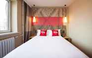 Kamar Tidur 2 Ibis Harbin West Railway Station Wanda plaza hotel