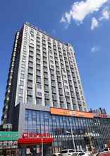 Bangunan 4 Ibis Harbin West Railway Station Wanda plaza hotel