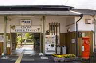 Exterior Guest Cafe Kuchikumano