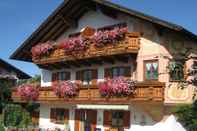 Bên ngoài Apartment in the Allgau With View of the Bavarian Alps