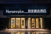 Exterior Home Inn Plus (Shanghai Pudong Airport)