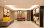 Lobby 7 Home Inn Plus (Shanghai Pudong Airport)