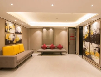 Lobby 2 Home Inn Plus (Shanghai Pudong Airport)