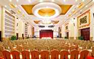 ห้องประชุม 2 Grand New Century Hotel Hohhot