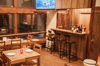 Bar, Cafe and Lounge Konayuki