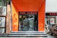 Luar Bangunan Yimi Hotel Wuyang New Town