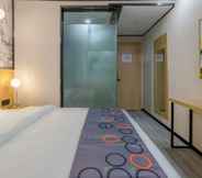 Kamar Tidur 5 Yimi Hotel Wuyang New Town