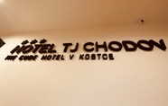 Lobi 6 HOTEL CHODOV ASC