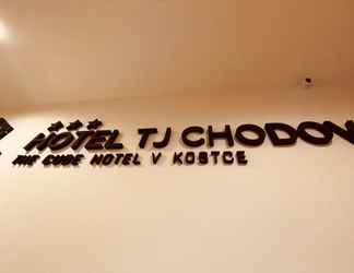 Lobi 2 HOTEL CHODOV ASC