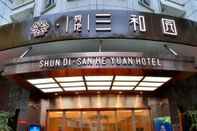 Bangunan Shundi SHY Hotel West Lake Hangzhou