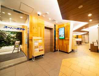 Lobi 2 Super Hotel Totsuka Station East