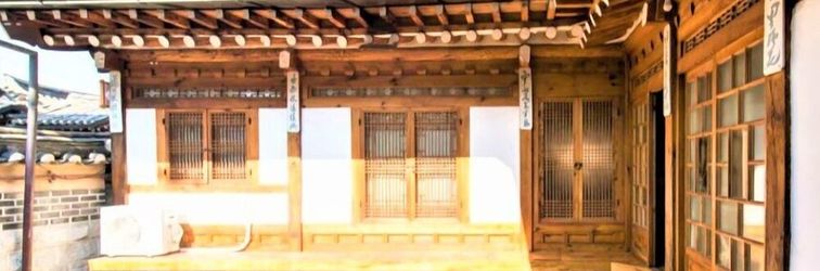 その他 Guest House Emile