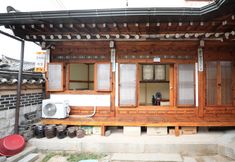 その他 4 Guest House Emile