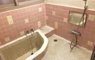 In-room Bathroom 7 Izu Toi-Sou YK1