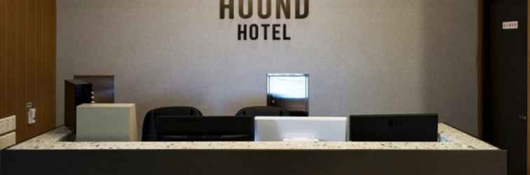 Sảnh chờ Hound Hotel Yongwon