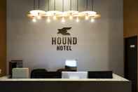 Sảnh chờ Hound Hotel Yongwon