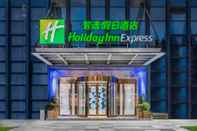 Bên ngoài Holiday Inn Express Dali Xiaguan, an IHG Hotel