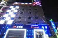 ภายนอกอาคาร Blue Motel