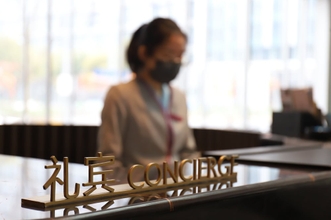 Sảnh chờ 4 Crowne Plaza Shanghai Hongqiao, an IHG Hotel