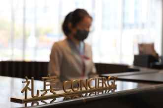 Lobby 4 Crowne Plaza Shanghai Hongqiao, an IHG Hotel