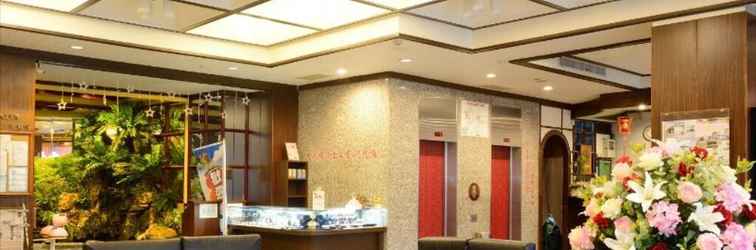 Lobi Guide Hotel Chunghua Jhongjheng