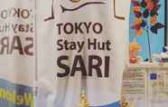 Lobi 4 Tokyo stay Hut SARI