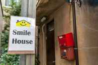 ภายนอกอาคาร Smile House