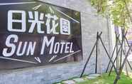 Bangunan 5 Sun Motel