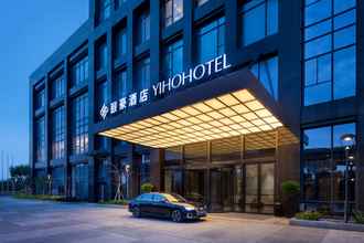 ภายนอกอาคาร 4 Yiho Hotel (Fuzhou South Railway Station)