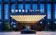 ภายนอกอาคาร 3 Yiho Hotel (Fuzhou South Railway Station)